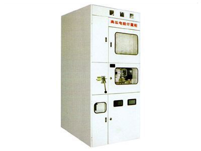 PJ1-10A、B、C、D高壓電能計(jì)量柜